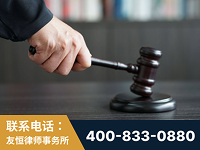 瑞安-“易通贷平台”非法吸收公众存款案-郑祥律师