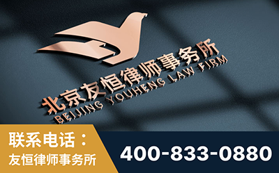 瑞安-企业展示图