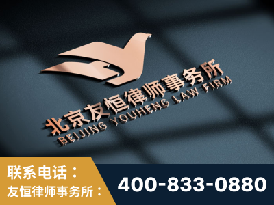 瑞安-企业展示图
